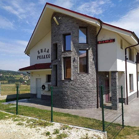 Villa Relax Tsigov Chark Εξωτερικό φωτογραφία